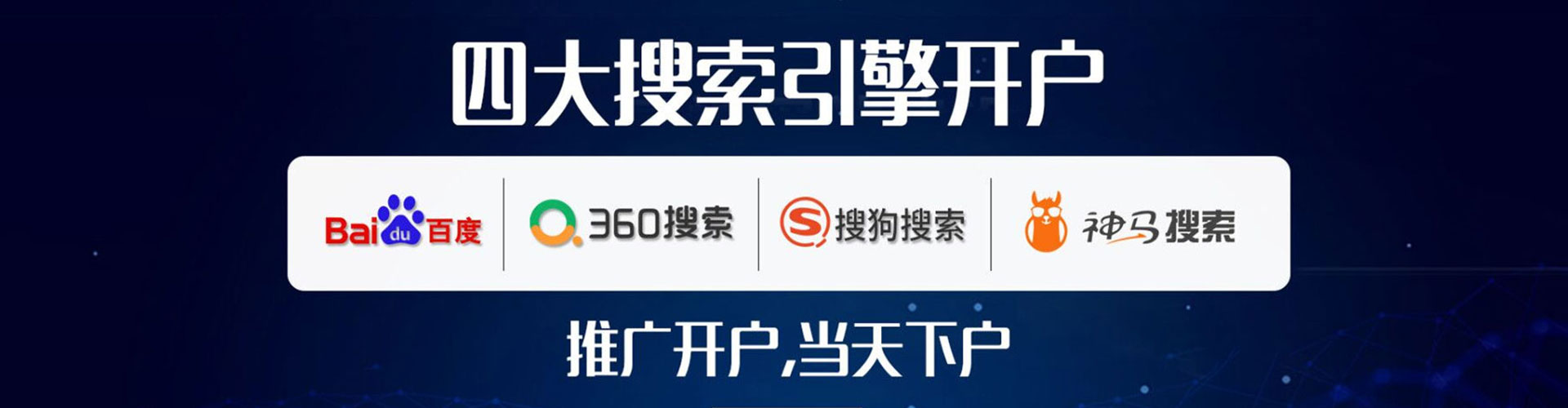 昌江小红书信息流